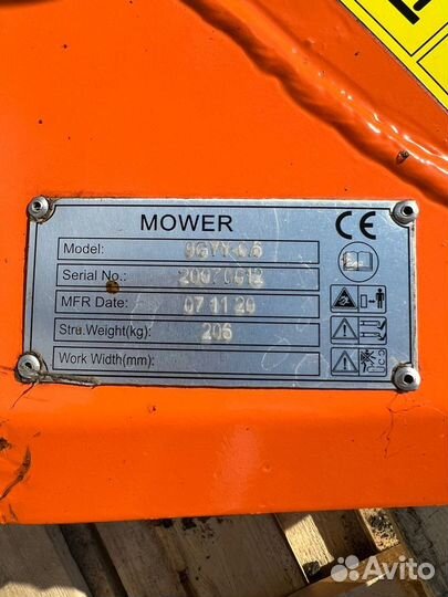 Приствольная косилка Doberkmet 9 GYY-0,6