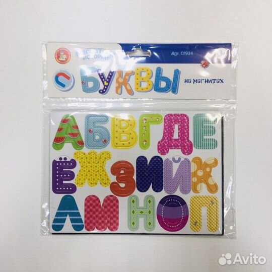 Буквы на Магнитах Магнитные истории