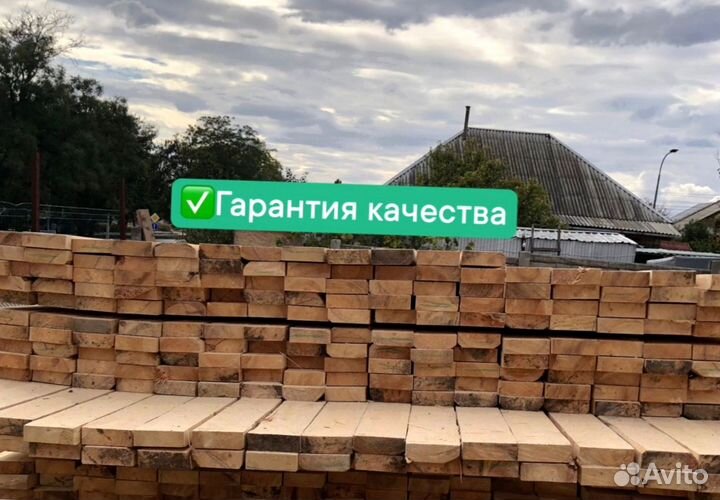 Пиломатериалы (брус 100х100)