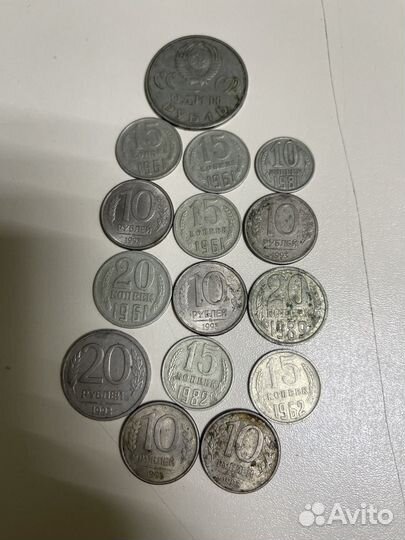 Монеты СССР Царские монеты