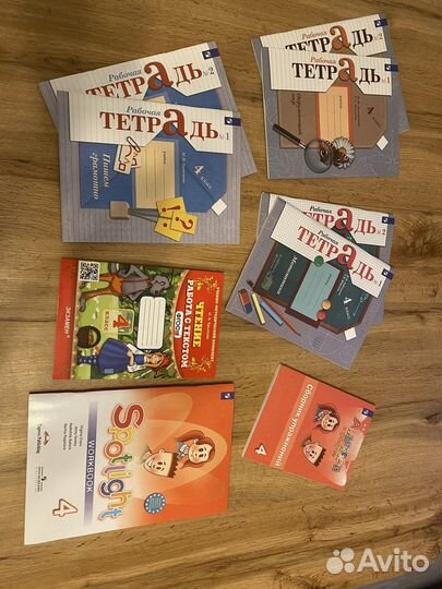 Рабочие тетради и сборники упражнений для 4 кл