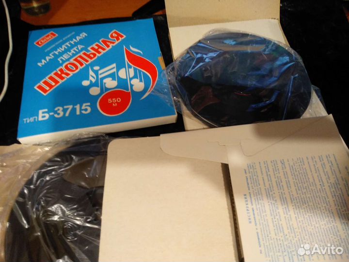 Новая запечатанная магнитная лента Свема Б-3715 шк