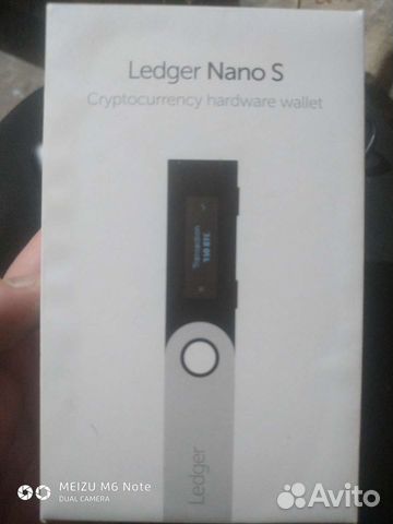 Ledger Nano S Криптокошелёк