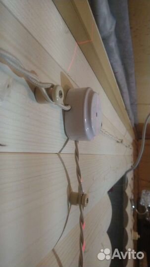 Электрик с дипломом