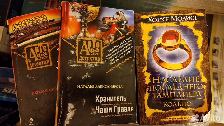 Книги в мягком переплете (малый формат)