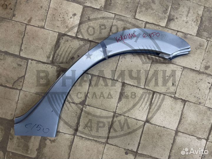Рем арка Toyota Corolla e140 e150 левая