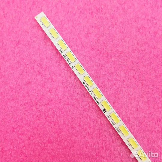 Подсветка для тв 42