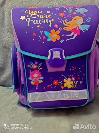 Школьный рюкзак