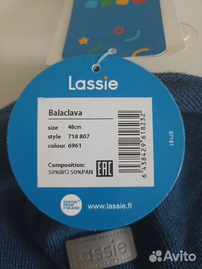 Новая шапка-шлем Lassie, 48 размер, осень-весна