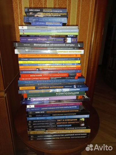 Продажа книг по фотографии