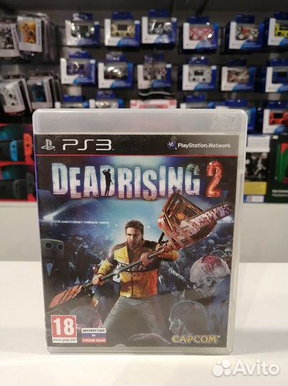 Dead Rising 2 - игры PS3