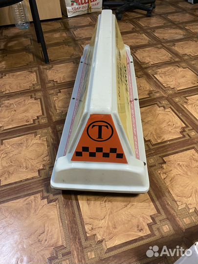 Реклама на крышу автомобиля