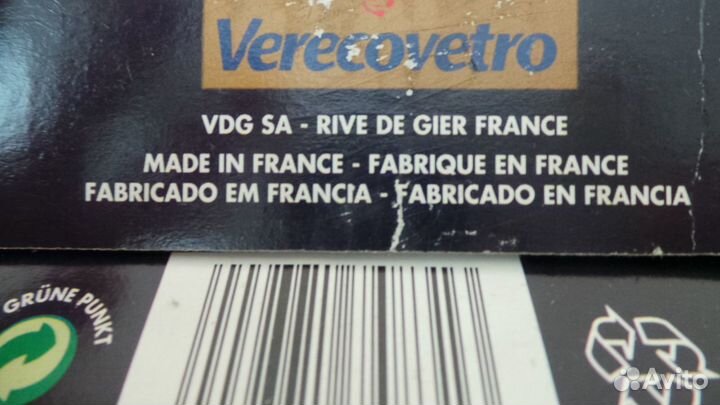 Блюдо под торт, хрустальное д. 32 см (Французское)
