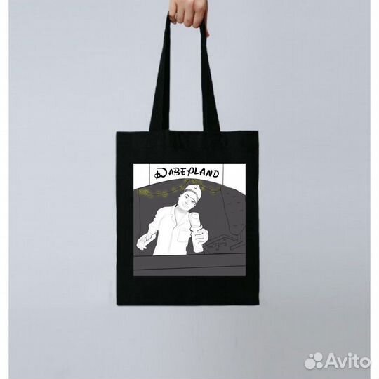 Именные подарки