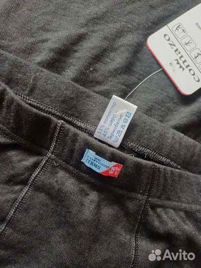 Термобелье comazo. Оригинал