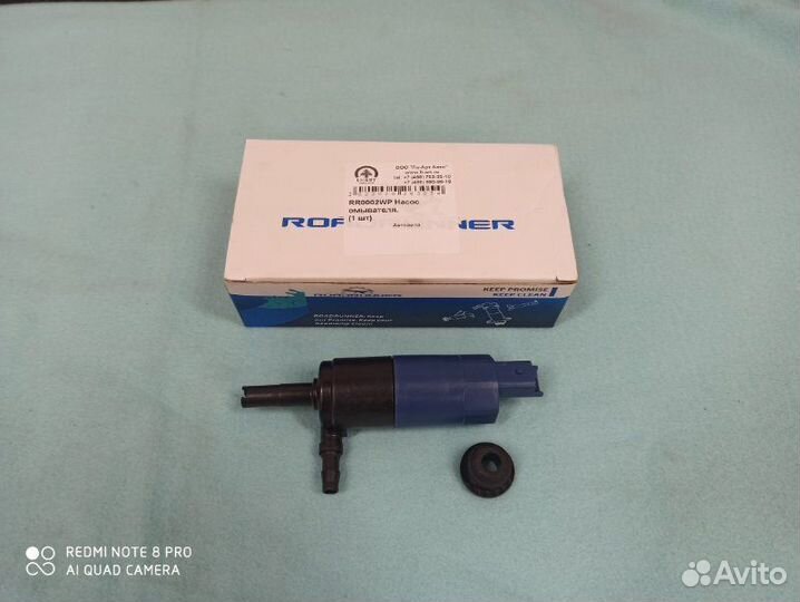 Насос омывателя фар Nissan Almera N16 QG18DE