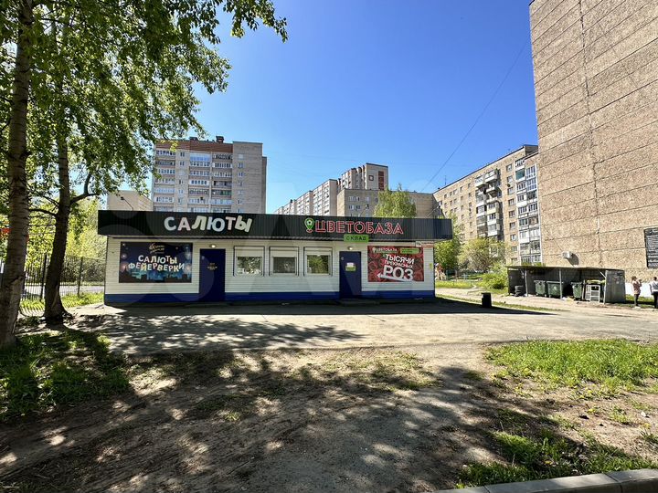 Свободного назначения, 105 м²