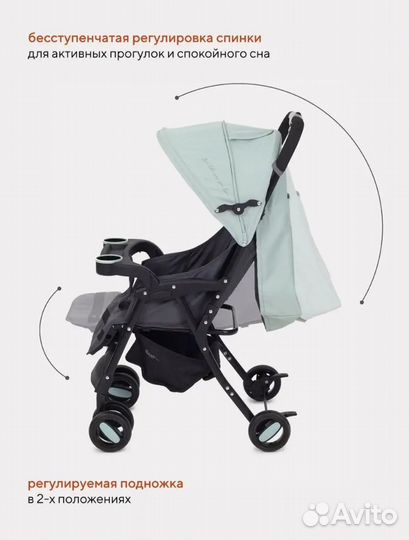 Новая коляска