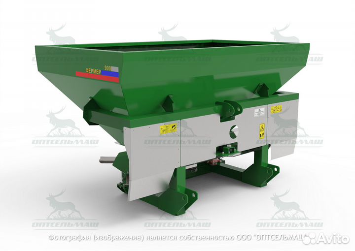 Разбрасыватель удобрений Оптсельмаш Фермер 900, 2022