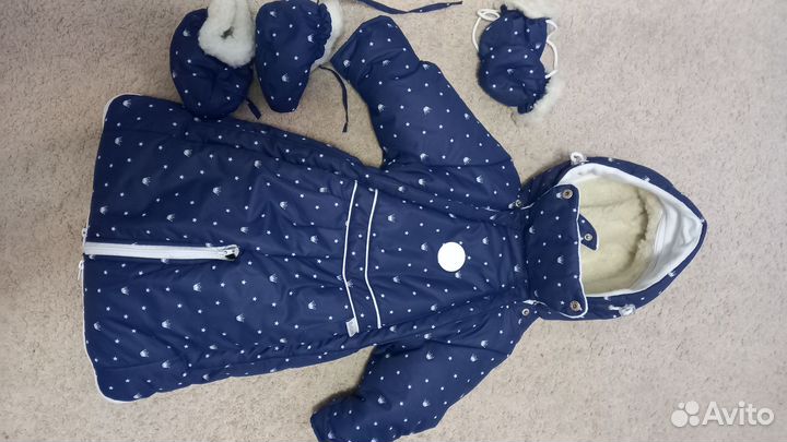 Комбинезон