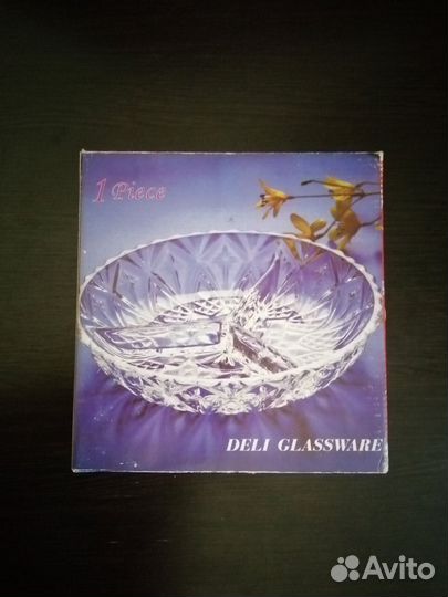 Блюдо-менажница deli glassware,новое