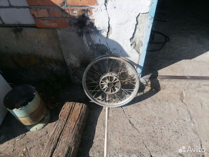 Диск на яву