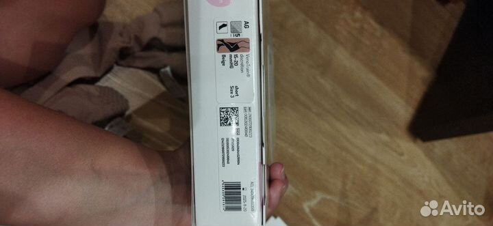 Компрессионные чулки Veno train