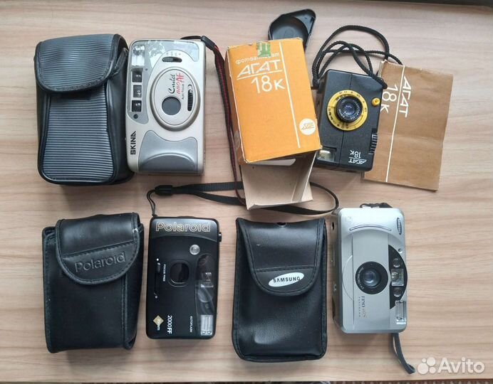 Фотоаппараты пленочные