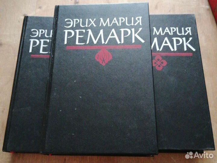 Книги, классика