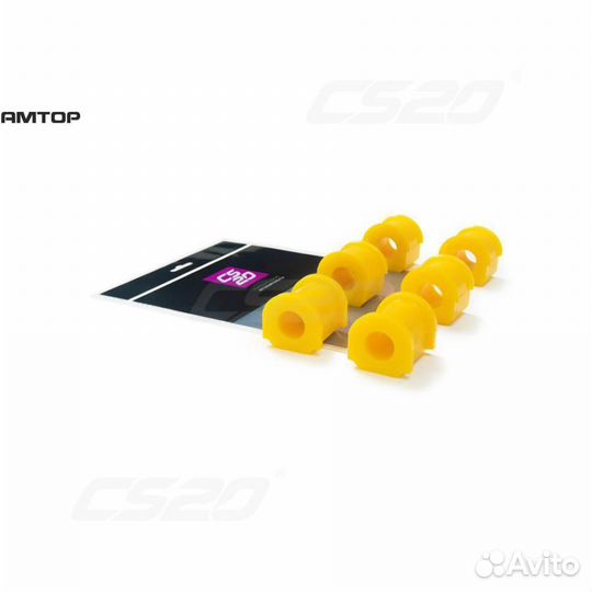 CS20 07167 Втулка стабилизатора 2123 (6 шт) CS-20