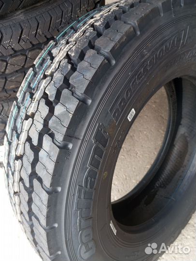 Шины 215 75 17.5 Кордиант