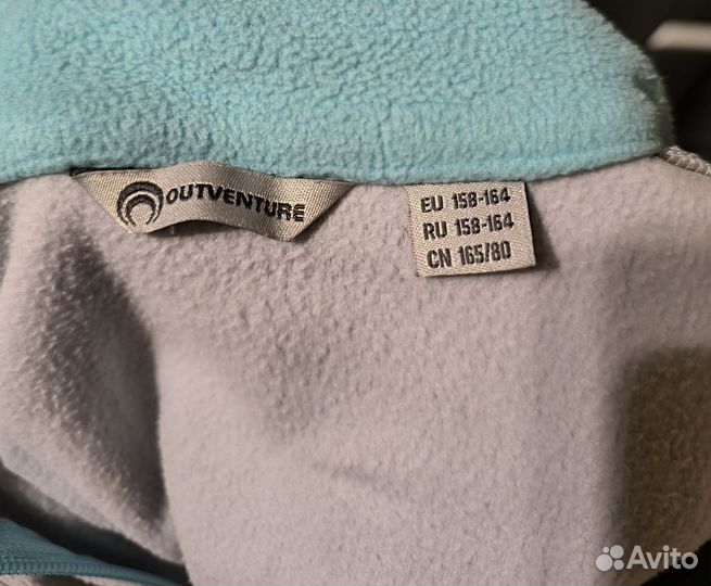 Флиска Outventure