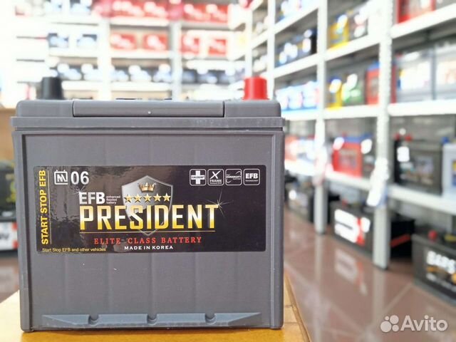 Аккумулятор Mazda cx 5 President 60a/h efb