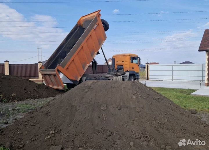 Плодородный грунт, чернозем
