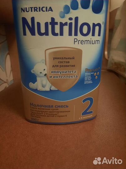 Детская смесь нутрилон 2