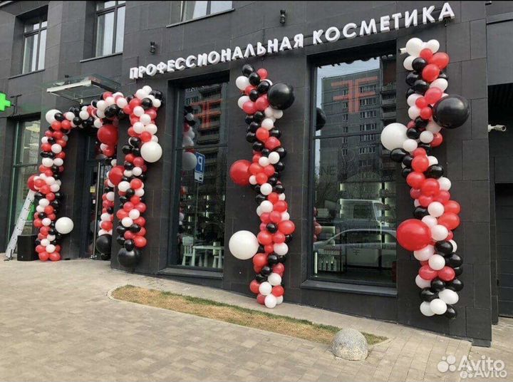 Оформление шарами, гирлянда из шаров на открытие