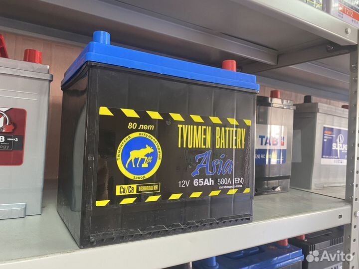 Аккумулятор 65 Tyumen Asia