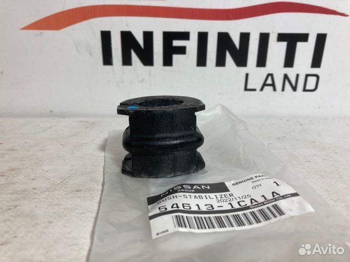 Резинки заднего стабилизатора Infiniti Qx70/Fx S51