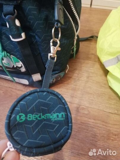 Рюкзак детский beckman