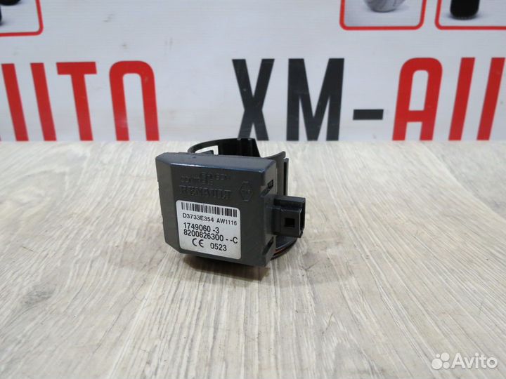 Антенна LADA Largus