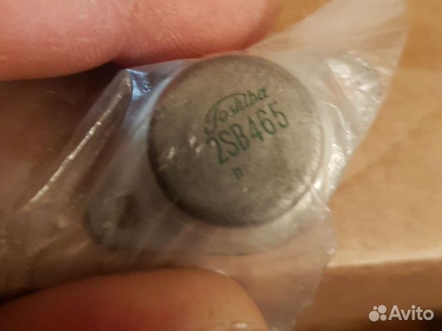 Транзистор 2SB465 Toshiba Japan