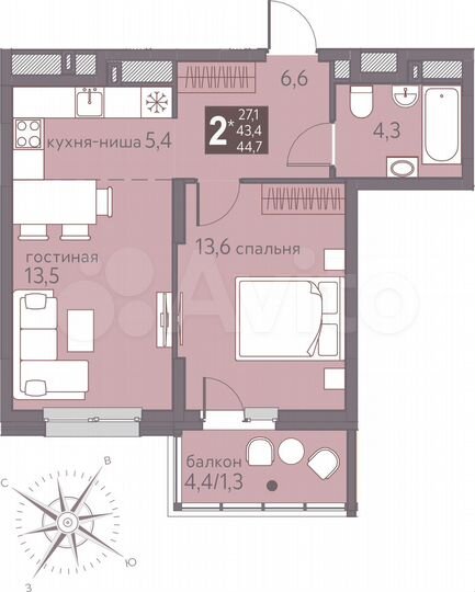 2-к. квартира, 44,7 м², 2/16 эт.