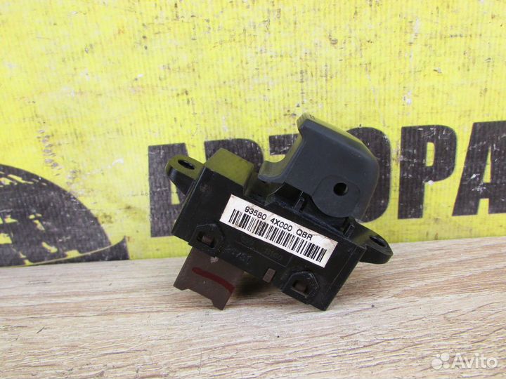 Кнопка стеклоподъемника Киа Рио 3