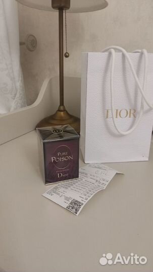 Новый парфюм Pure Poison Dior оригинал