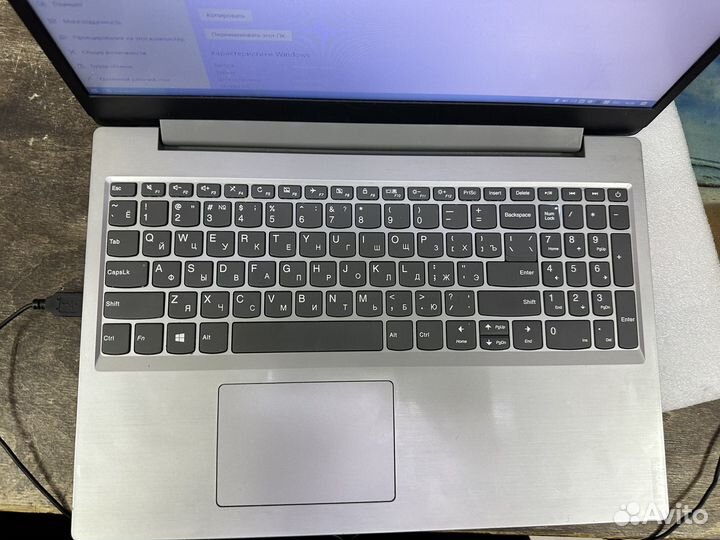 Ноутбук Lenovo