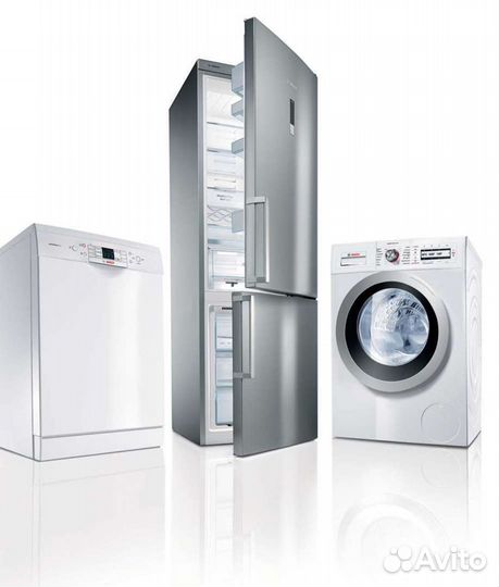 Ремонт холодильников и стиральных машин