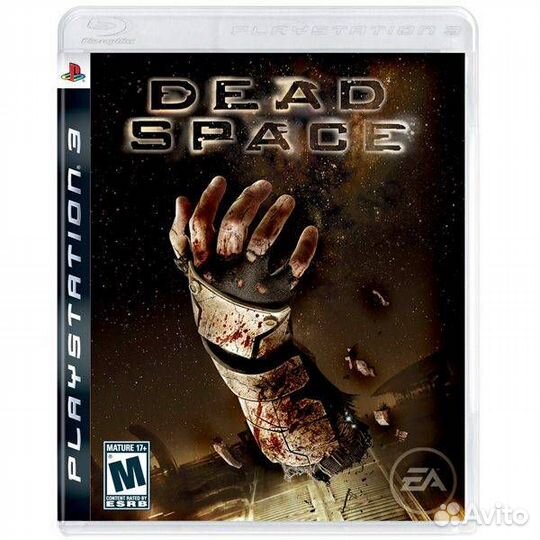 50 игр для PS3, лицензия, цифра