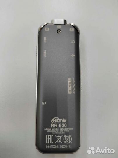 Диктофон Ritmix RR920