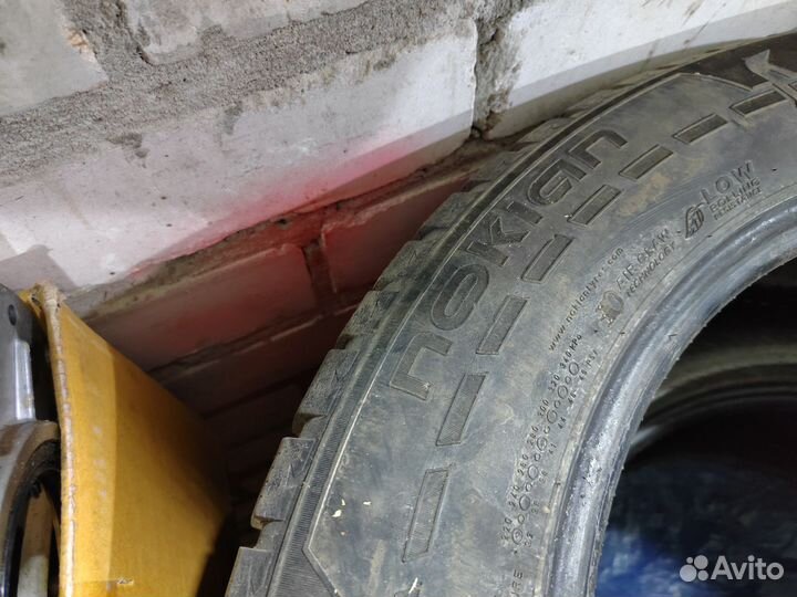 Nokian Tyres Hakkapeliitta 7 SUV 265/50 R19