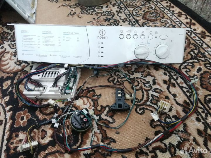 Двигатель для стиральной машины indesit